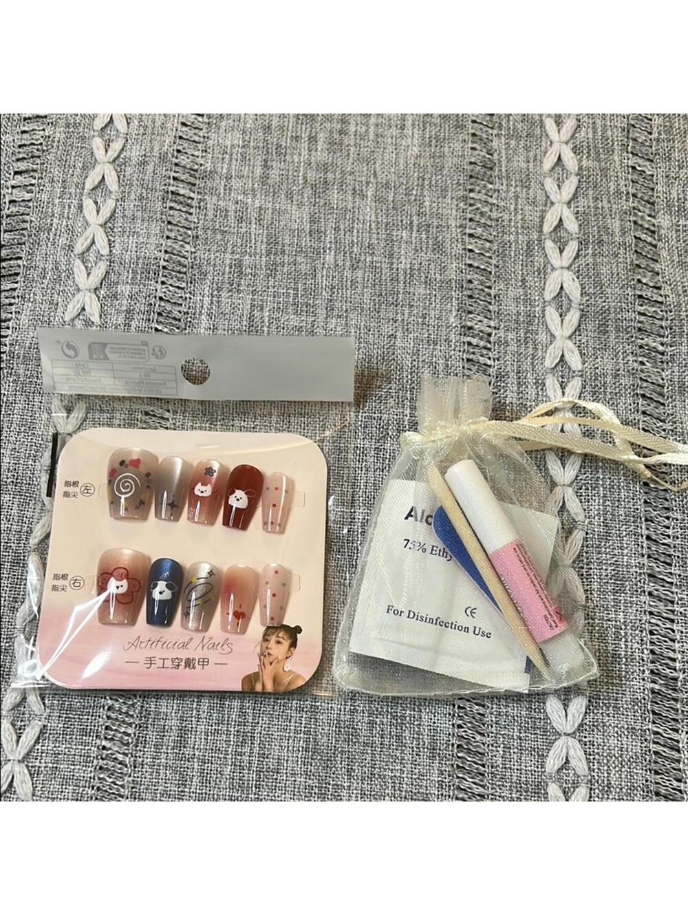 Cute Handmade Animal Nail Art Set